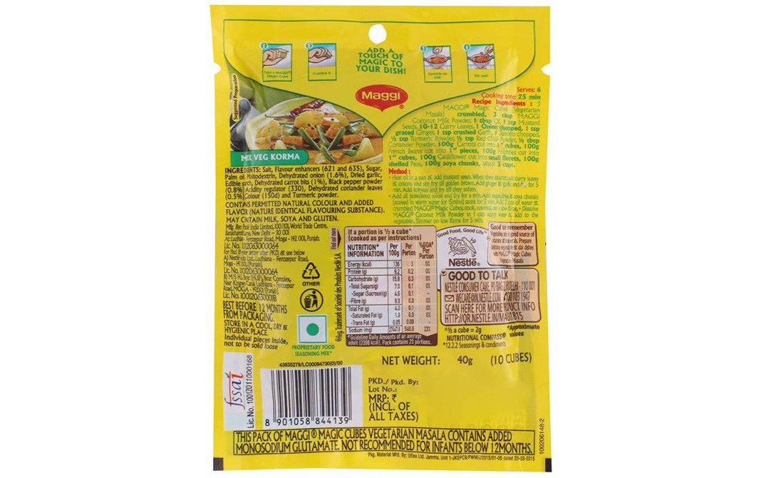Maggi Magic Cubes Vegetarian Masala   Pack  40 grams